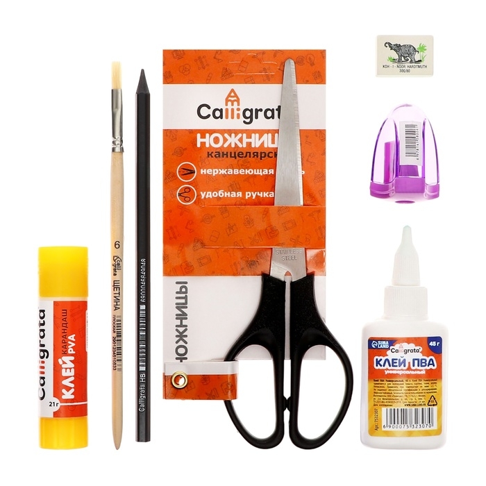 Папка для труда А4, 335 х 260 х 60 мм, с ручками текстиль, ПВХ, с наполнением 13 предметов, Calligrata, ПТР-111, Папка для труда А4, 335 х 260 х 60 мм, с ручками текстиль, ПВХ, с наполнением 13 предметов, Calligrata, ПТР-111, "Ракета"