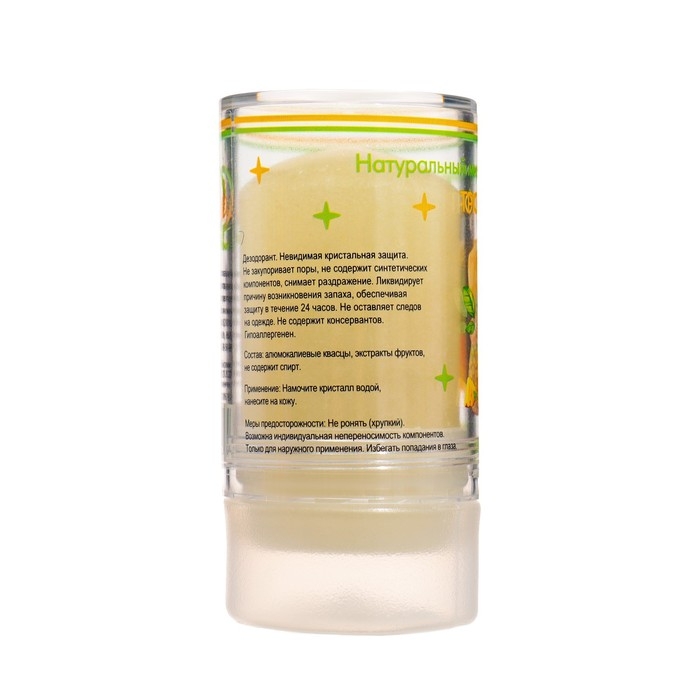 Минеральный дезодорант Минеральный дезодорант "Тропический микс" 120 г