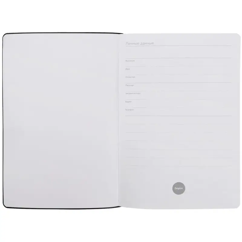 Ежедневник Industry, здравоохранение Ежедневник Industry, здравоохранение