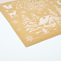 Наклейки для окон &laquo;Новогодняя деревушка&raquo;, многоразовые, 33 х 50 см , Новый год