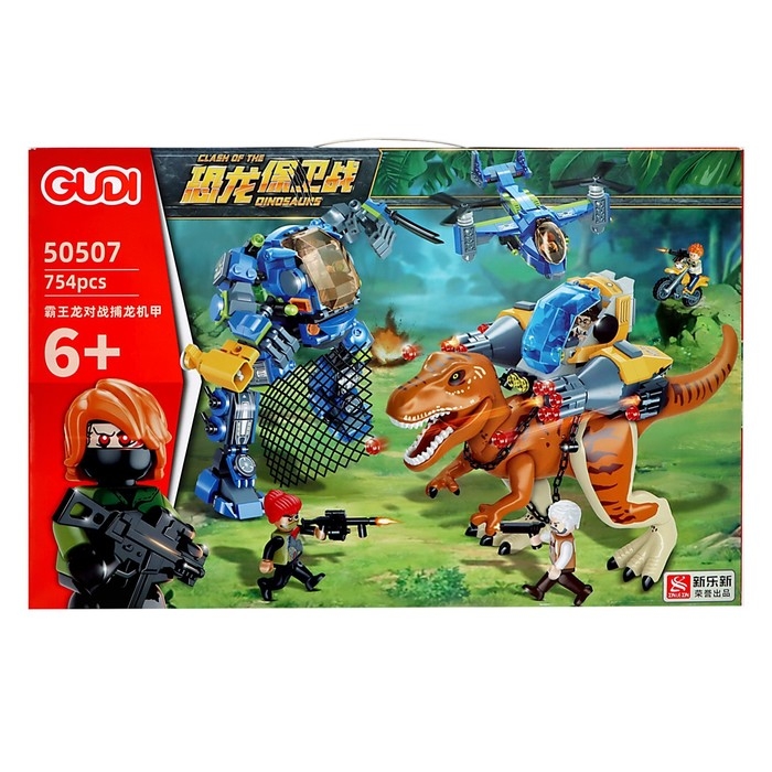Конструктор Дино &laquo;Бой в Джунглях&raquo;, 754 детали