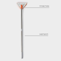 Окномойка фигурная Raccoon, стальная ручка, 2 секции, 102 см, насадка из микрофибры 20×15 см Окномойка фигурная Raccoon, стальная ручка, 2 секции, 102 см, насадка из микрофибры 20×15 см