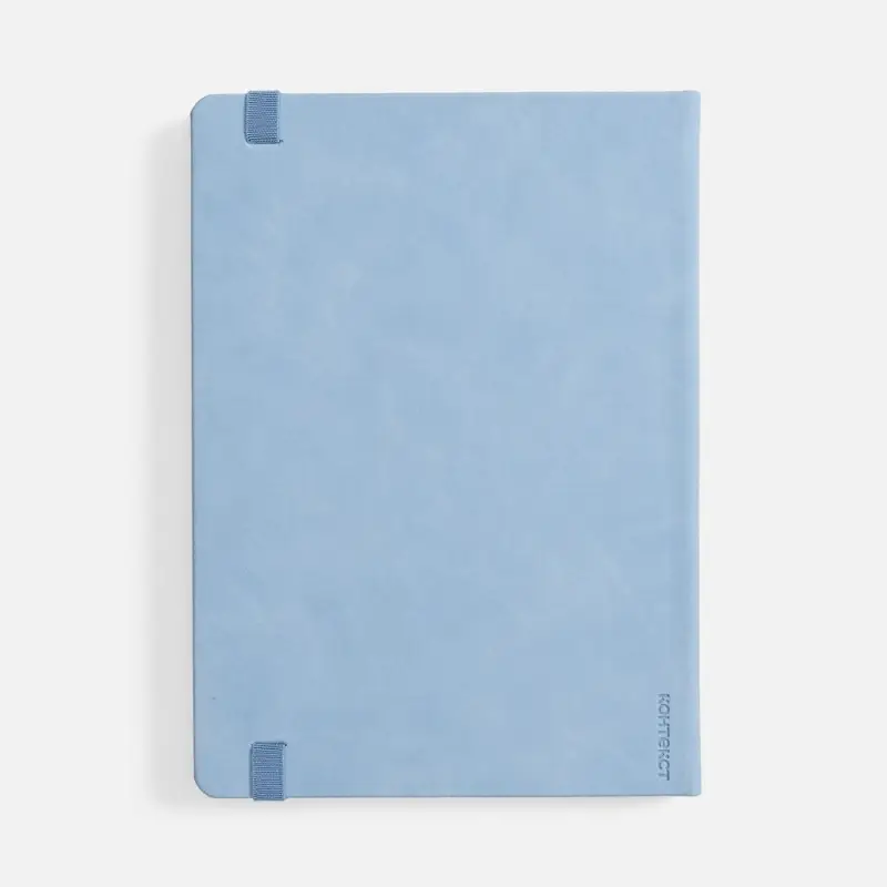 Ежедневник Urban Metal, недатированный, голубой