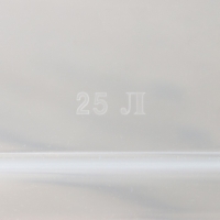 Контейнер для хранения с крышкой, 25 л, 41&times;29,5&times;31,2 см, цвет прозрачный