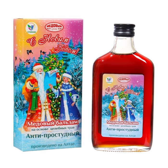 Новый год. Новогодний медовый бальзам алтайский Новый год. Новогодний медовый бальзам алтайский "Анти-простудный", 250 мл