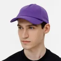 Бейсболка Shade Up, фиолетовая Бейсболка Shade Up, фиолетовая