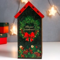 Новогодний чайный домик "Белочка" 20х10,5х9,5 см Новогодний чайный домик "Белочка" 20х10,5х9,5 см