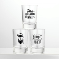 Новый год. Набор рюмок подарочный &laquo;Будь лучшим в новом году&raquo;, 3 шт., 50 мл