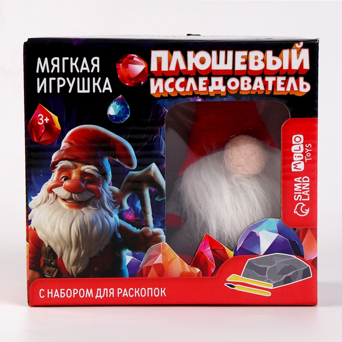 Новогодний подарок раскопки с мягкой игрушкой «Гном» Новогодний подарок раскопки с мягкой игрушкой «Гном»