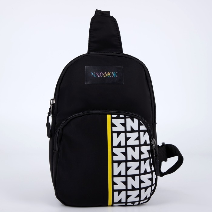 Сумка через плечо, NAZAMOK, цвет черный Сумка через плечо, NAZAMOK, цвет черный