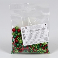 Новый год! Посыпка кондитерская мягкая, блестящая: зеленая, салатовая, красная, 40 г Новый год! Посыпка кондитерская мягкая, блестящая: зеленая, салатовая, красная, 40 г