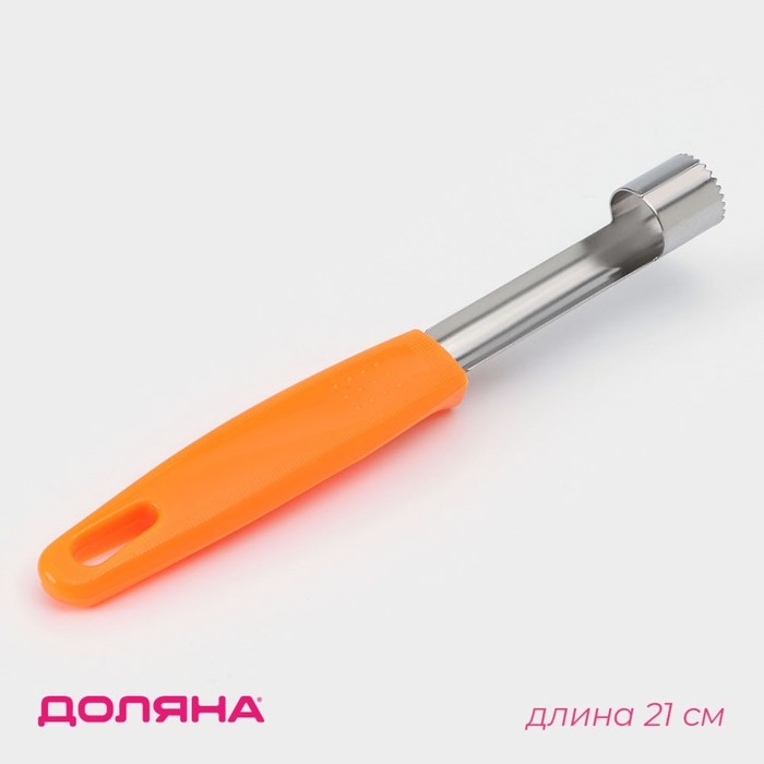 Нож для сердцевины Доляна «Оранж», 21 см, цвет оранжевый Нож для сердцевины Доляна «Оранж», 21 см, цвет оранжевый