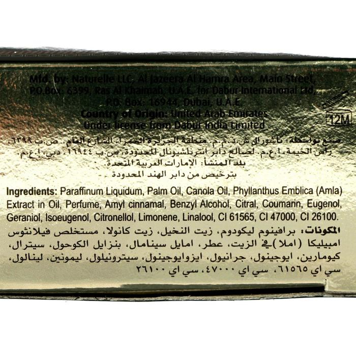 Масло для волос Dabur AMLA Original, гладкость и прочность, 200 мл Масло для волос Dabur AMLA Original, гладкость и прочность, 200 мл