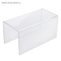 Ступенька одинарная 20×10×10 см, оргстекло 2 мм, В ЗАЩИТНОЙ ПЛЁНКЕ Ступенька одинарная 20×10×10 см, оргстекло 2 мм, В ЗАЩИТНОЙ ПЛЁНКЕ