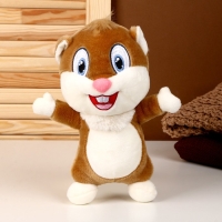 Мягкая игрушка &laquo;Белка&raquo;, 26 см