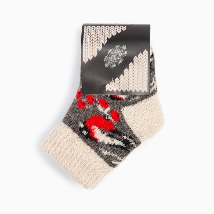 Носки детские шерстяные &laquo;Снегирь в снегу&raquo;, цвет серый, размер 14