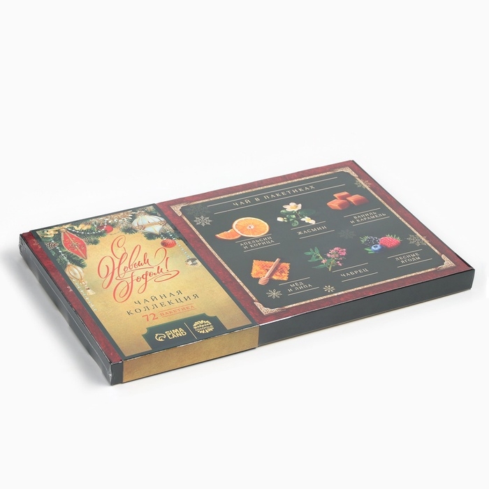 Чай подарочный &laquo;Время чудес&raquo;, 72 п