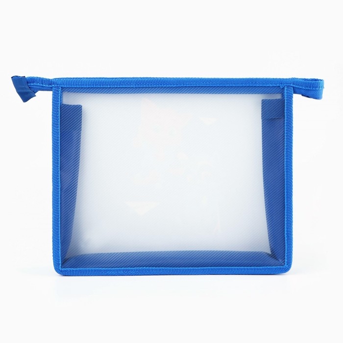 Набор первоклассника в папке для тетрадей 25 предметов &laquo;1 сентября: Папка отличника. Кот&raquo;