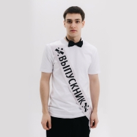 Карнавальная лента &laquo;Выпускник&raquo;, серебряная