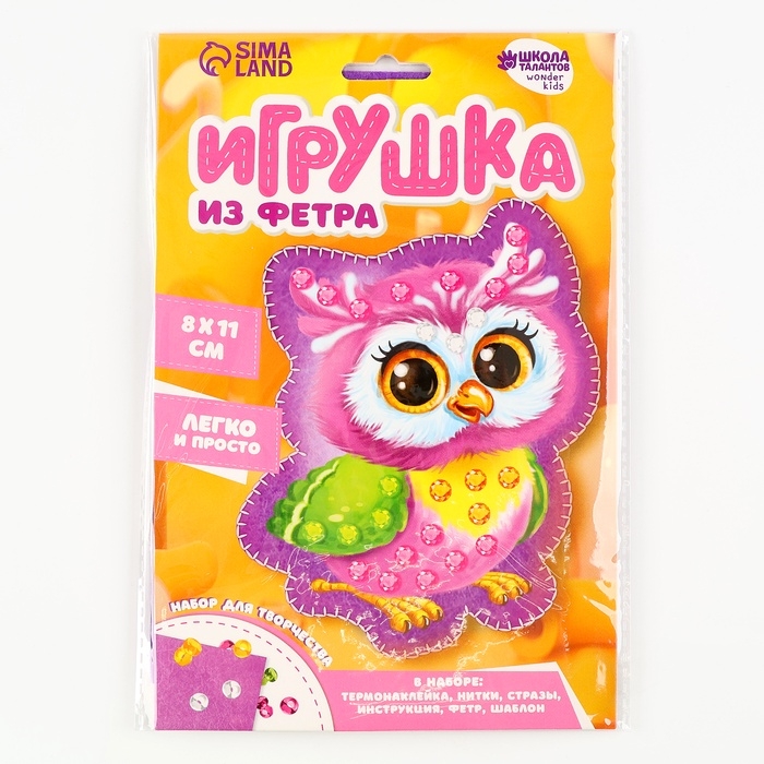 Набор для шитья. Игрушка из фетра своими руками с термонаклейкой &laquo;Сова&raquo;