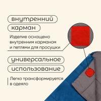 Спальный мешок maclay camping comfort summer, одеяло, 2 слоя, правый, 220х90 см, +10/+25&deg;С