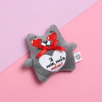 Магнит &laquo;Я так тебя люблю&raquo;, кот, МИКС