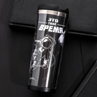 Термостакан со сменной вставкой «Это твое время», 400 мл Термостакан со сменной вставкой «Это твое время», 400 мл