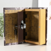 Сейф-книга дерево кожзам "Лучший из лучших" 17х11х5 см