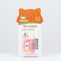 Когти накладные "Дуэт-Антицарапки" (20 шт), размер S, жёлтые-розовые Когти накладные "Дуэт-Антицарапки" (20 шт), размер S, жёлтые-розовые