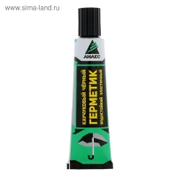 Герметик каучуковый "АНЛЕС", 40 мл, черный Герметик каучуковый "АНЛЕС", 40 мл, черный