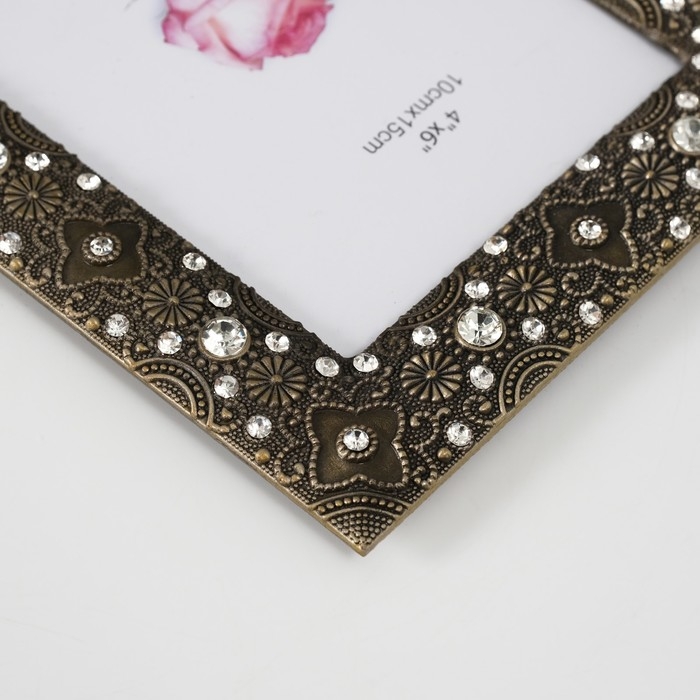 Фоторамка металл, стекло 10х15 см Фоторамка металл, стекло 10х15 см "Арктур" латунь стразы 1х14,2х19,2 см