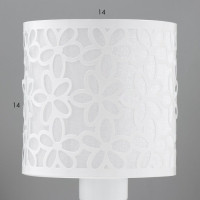 Светильник "Плетение" E27 15х15х26 см RISALUX