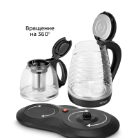 Чайный набор стеклянный чайник, заварник КТ-6732 2 л+1,2 л Чайный набор стеклянный чайник, заварник КТ-6732 2 л+1,2 л