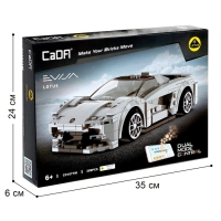 Конструктор радиоуправляемый &laquo;Спорткар&raquo;, 308 деталей