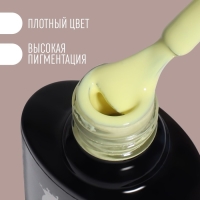 Гель лак для ногтей &laquo;DELICATE NUDE&raquo;, 3-х фазный, 8 мл, LED/UV, цвет лимонный (39)