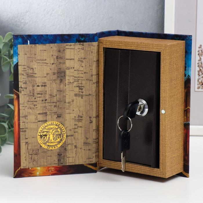 Сейф-книга дерево под шёлк "Улицы ночного города" 17х11х5 см