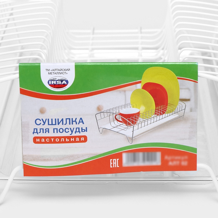 Сушилка для посуды с поддоном, 39&times;25&times;12 см, цвет белый