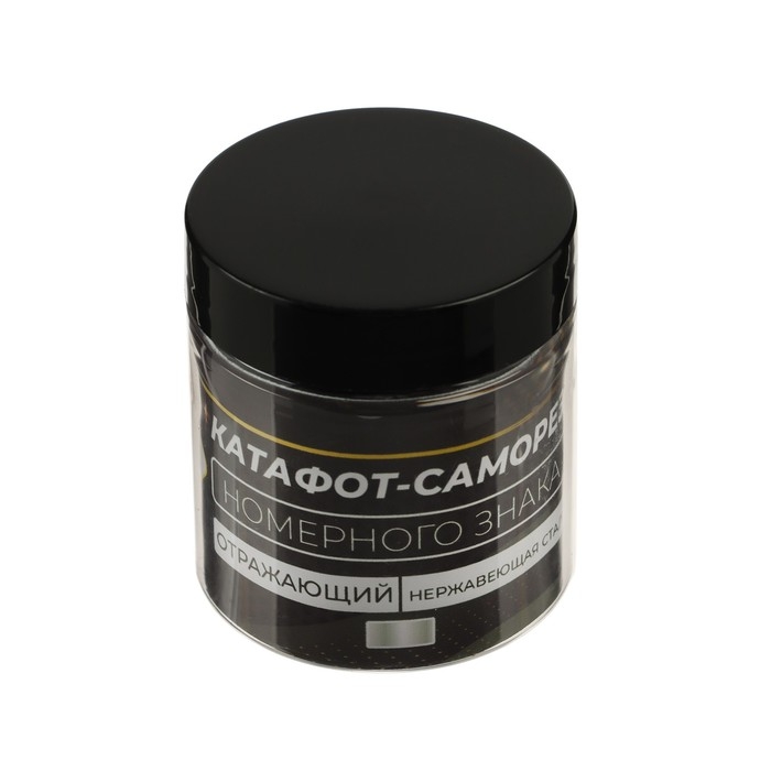 Крепление номера катафот-саморез, "ГЛАВДОР" нержавеющая сталь, набор 4 шт