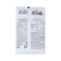 Удобрение ОМУ "Универсальное", 2,5 кг Удобрение ОМУ "Универсальное", 2,5 кг