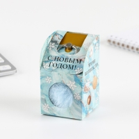 Подарочный набор новогодний брелок-пушистик и кольцо-подставка для телефона &laquo;С Новым годом!&raquo;