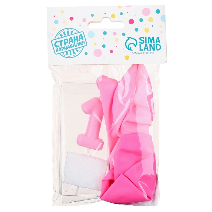 Свечи для торта + 5 шаров, цифра 1, розовая Свечи для торта + 5 шаров, цифра 1, розовая