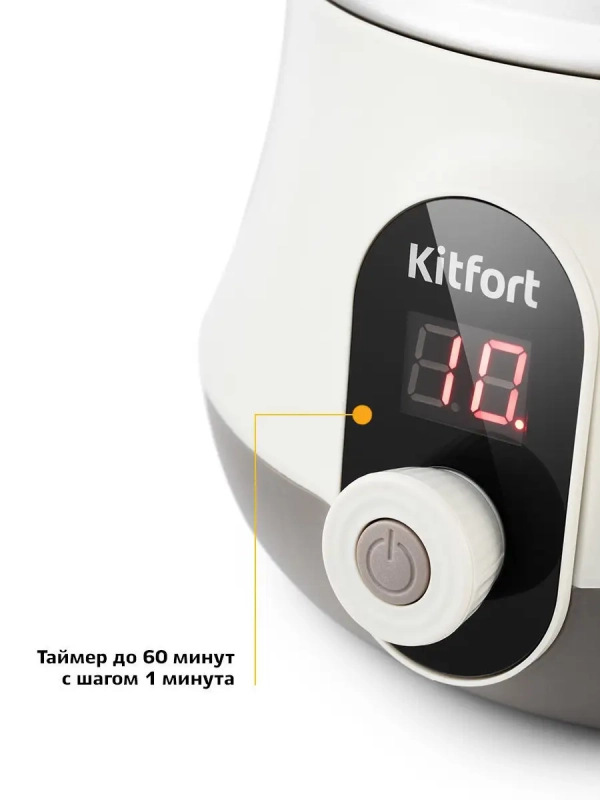 Пароварка электрическая КТ-2035 - 600 Вт
