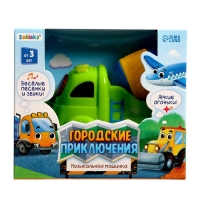 Музыкальная машинка «Городские приключения: Бетономешалка», звук, свет Музыкальная машинка «Городские приключения: Бетономешалка», звук, свет