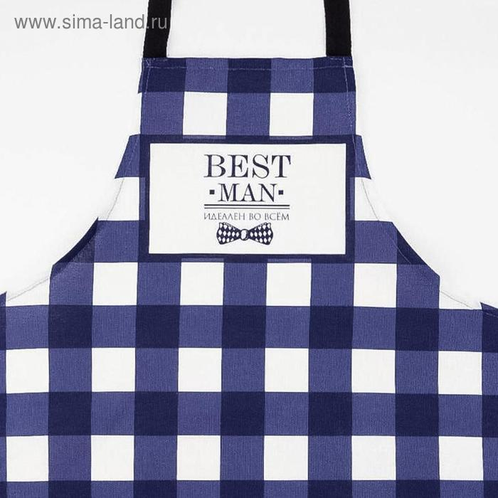 Кухонный набор Best man, 3 предмета: фартук 70х60 см, прихватка 20х20 см, полотенце 35х60см