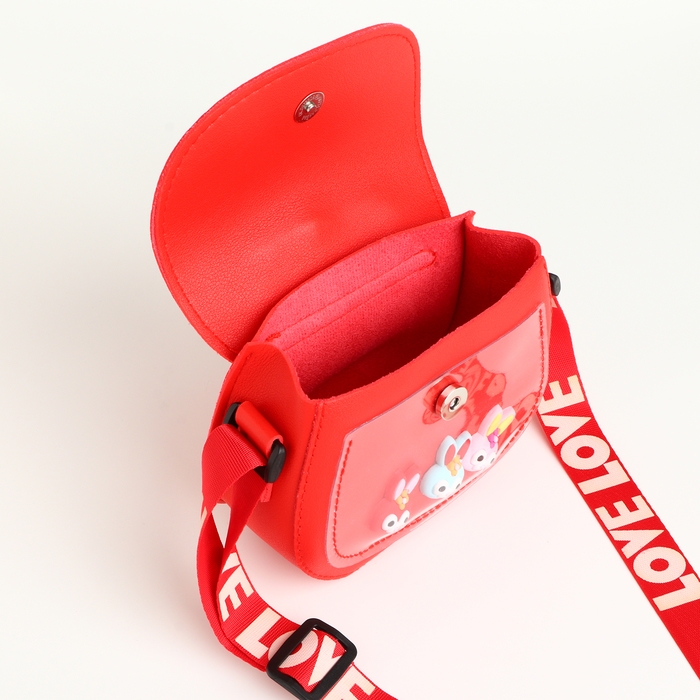 Сумка детская для девочки на клапане &laquo;Выбражулька&raquo;, цвет красный