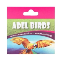 Игрушка для птиц "Дуга", микс Игрушка для птиц "Дуга", микс