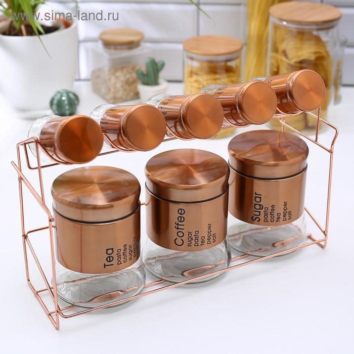 Набор банок стеклянных для сыпучих продуктов «Стиль», 28×12×31 см, на подставке, 8 шт, цвет бронзовый Набор банок стеклянных для сыпучих продуктов «Стиль», 28×12×31 см, на подставке, 8 шт, цвет бронзовый