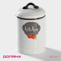 Сахарница Доляна &laquo;Гурман&raquo;, 320 мл, цвет белый