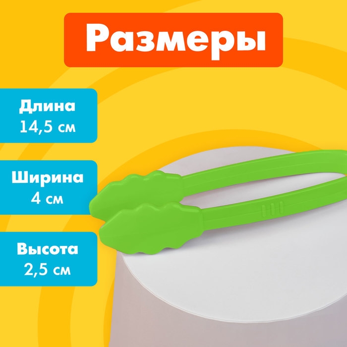 Набор для развития мелкой моторики &laquo;Ловкие ручки&raquo;, по методике Монтессори