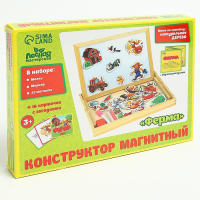 Конструктор магнитный «Ферма» в дер. коробке + набор игровых карточек, мел маркер Конструктор магнитный «Ферма» в дер. коробке + набор игровых карточек, мел маркер